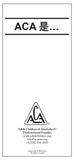 Products Available for IG discount